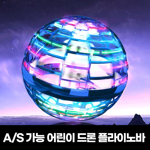 짜릿한 속도! 엔진 RC 보트 솔직 후기 & 꿀팁 대방출 🚤🔥