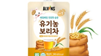 엘빈즈 유기농 보리차: 솔직 후기와 꿀팁 대방출! ✨